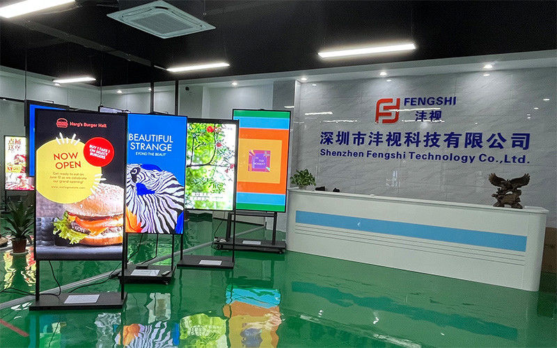China Shenzhen Fengshi Technology Co., Ltd company profile