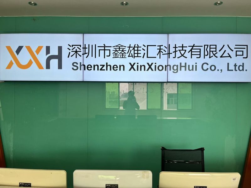 Shenzhen XinXiongHui Technology Co., LTD