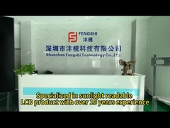 Shenzhen Fengshi Technology Co., Ltd
