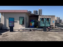 outdoor LCD display showing room