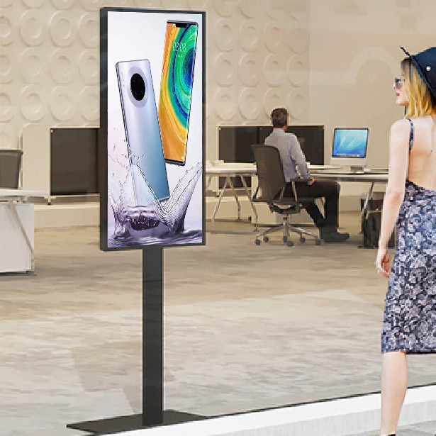 43 Inch Shop Window Lcd Display Screen Vertical LCD Floor Window Screen Digital Advertising