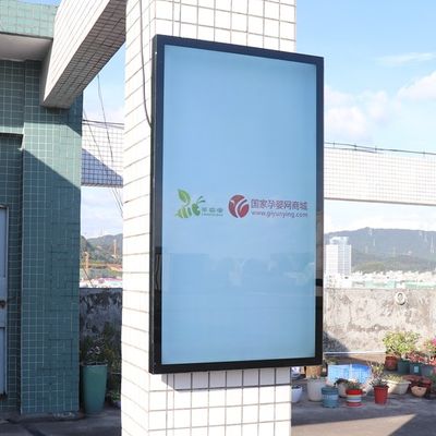 55inch Outdoor Lcd Digital Signage Tv For Business Weatherproof 3000nits
