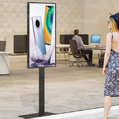 43 Inch Shop Window Lcd Display Screen Vertical LCD Floor Window Screen Digital Advertising