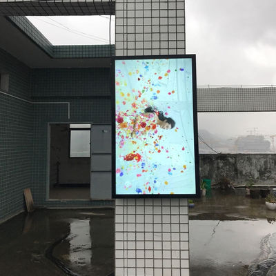 Wall Mounted Waterproof Digital Signage IP66 LCD 55