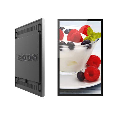 Customized IP66 Outdoor Lcd Display Panel 65