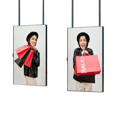 86inch 2500nits 1920*1080 Digital Signage Display Wall Hanging Window LCD Display