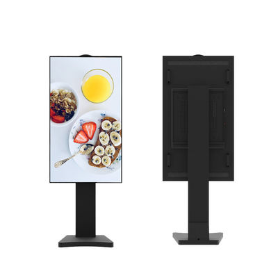 55inch 3000 Cd/M2 Outdoor Digital Advertising Screen IP65 Waterproof LCD Display