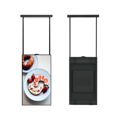 75Inch Large Retail Store Interactive Touch Screen Advertising Window LCD Display