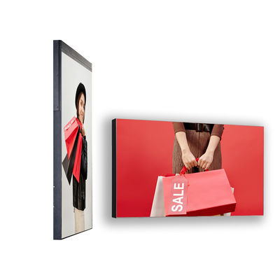 OEM Indoor 75inch 2500cd/M2 High Light LCD Digital Signage For Retailing Window Display