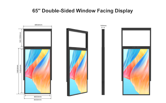 65 Inch High Brightness Double Sided LCD Display 2500nits Sunlight Readable