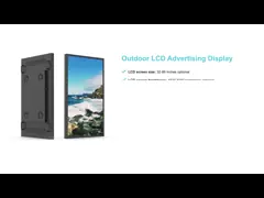 43 Inch Outdoor Digital Poster Screen Signages 1500nit IP56 Battery Powered A Board